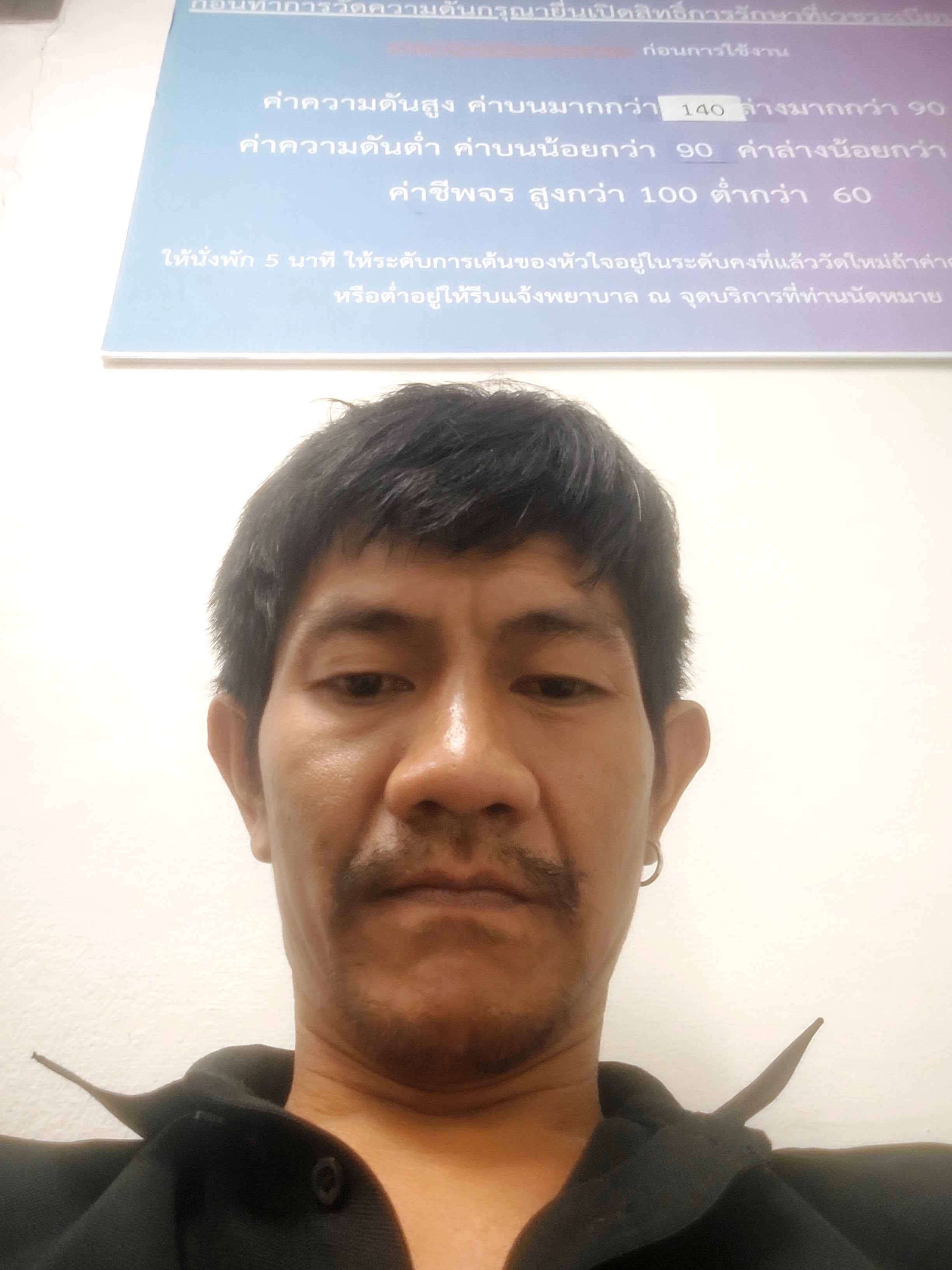 aonleo